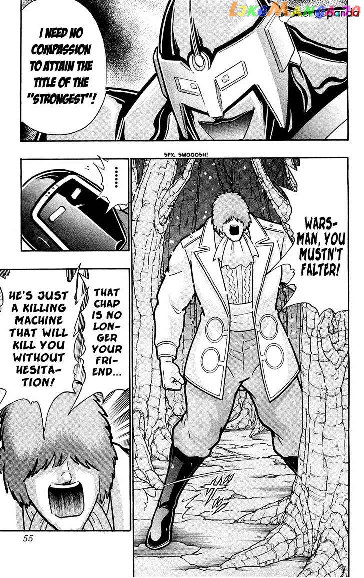 kinnikuman - Manga chapter 388 - page 58