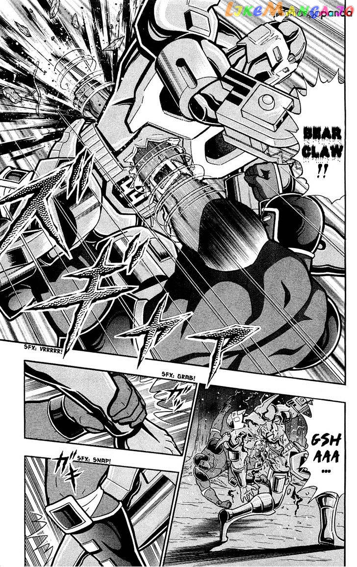 kinnikuman - Manga chapter 388 - page 60