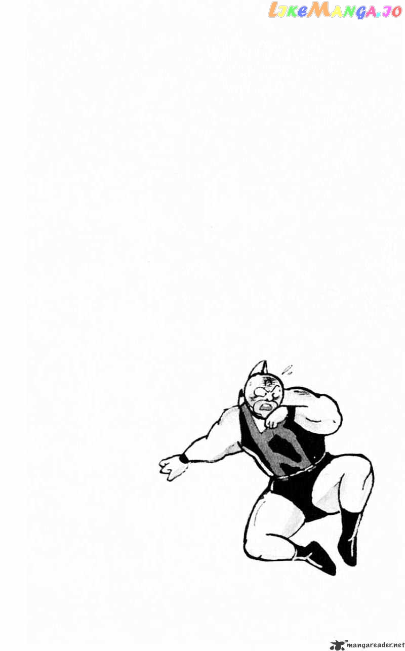 kinnikuman - Manga chapter 316 - page 5