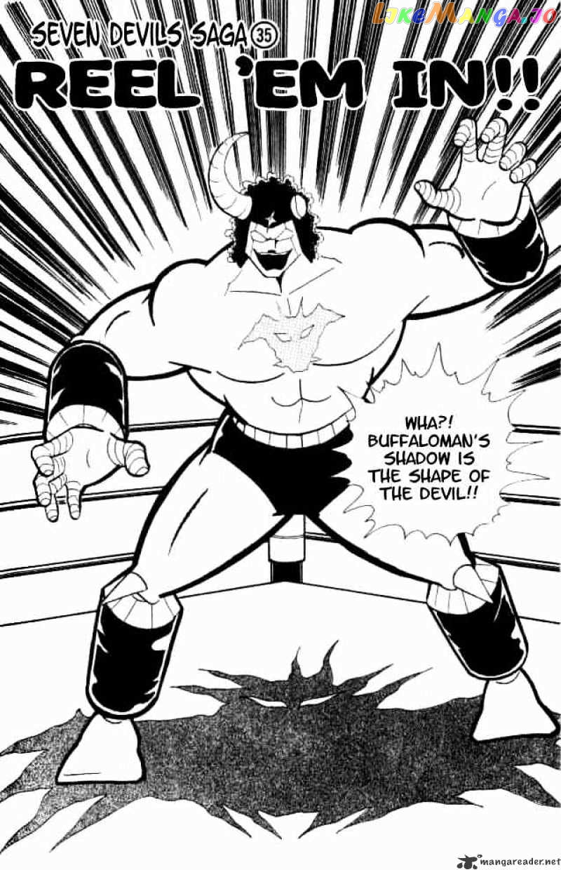 kinnikuman - Manga chapter 156 - page 3