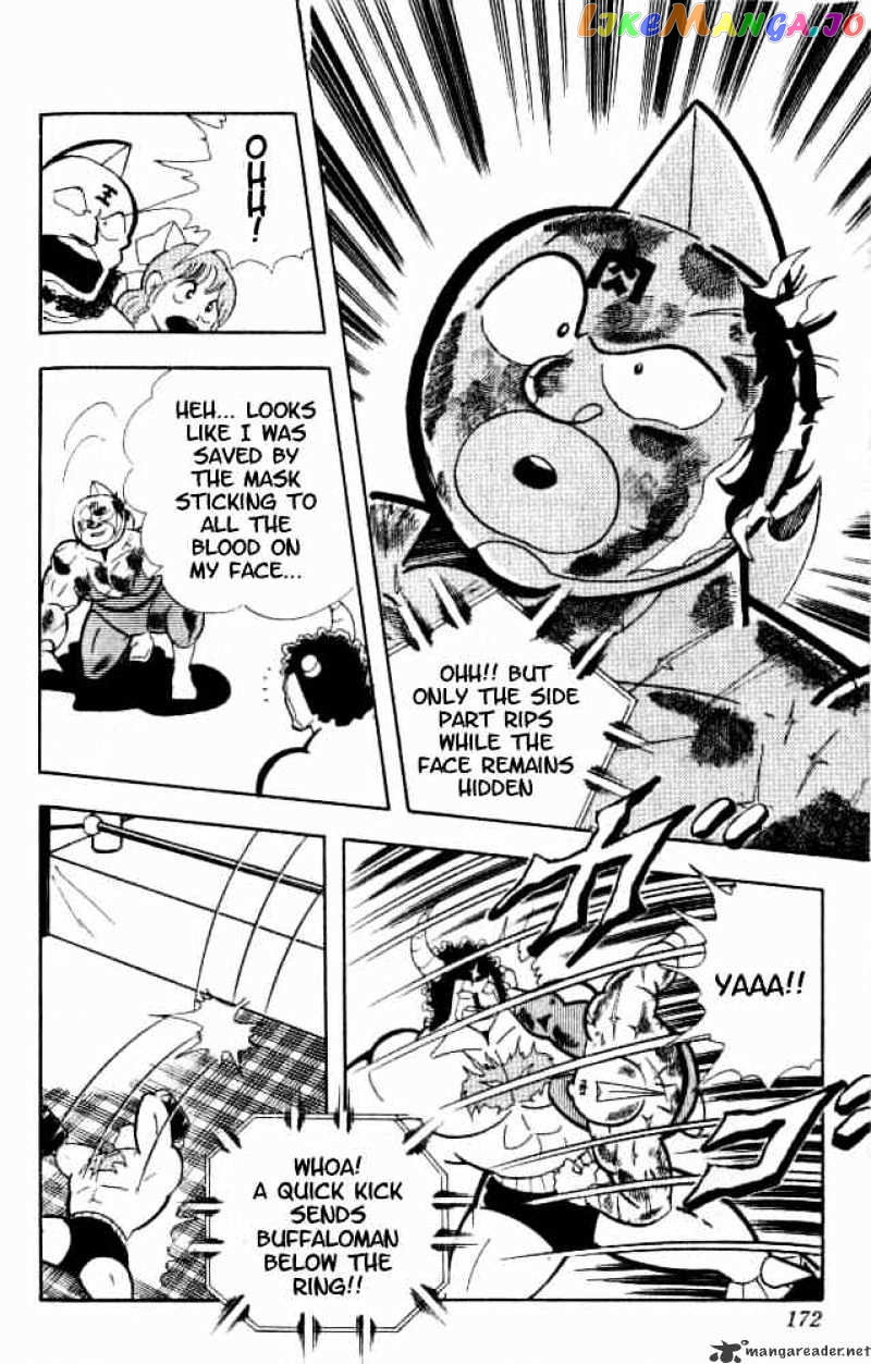 kinnikuman - Manga chapter 156 - page 5