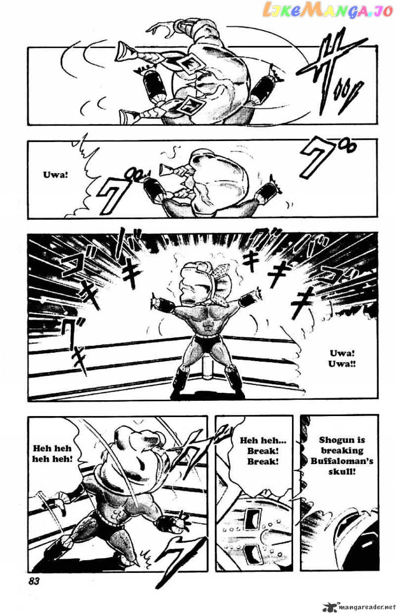 kinnikuman - Manga chapter 197 - page 9