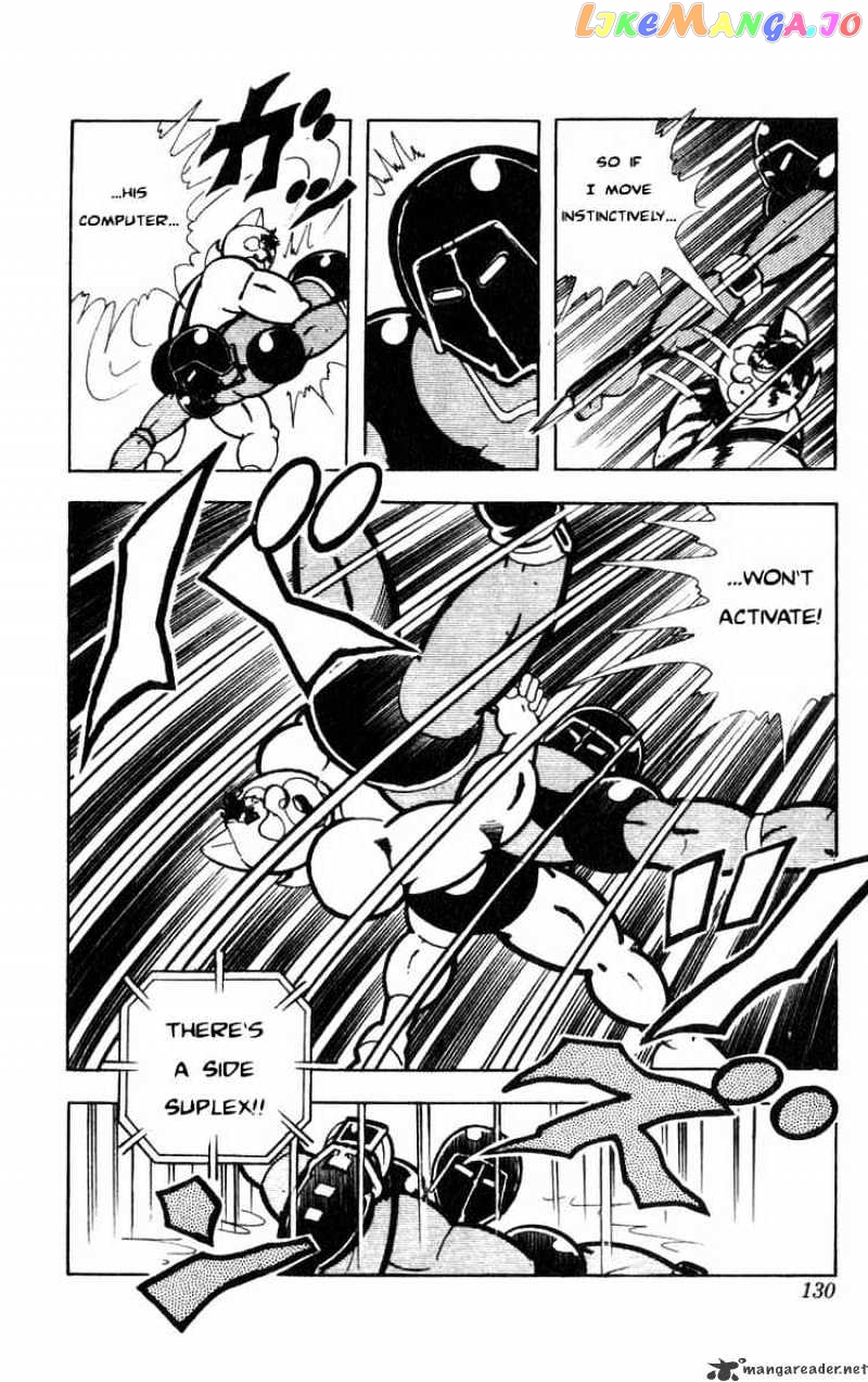 kinnikuman - Manga chapter 117 - page 12