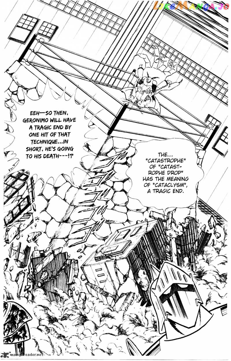 kinnikuman - Manga chapter 357 - page 3