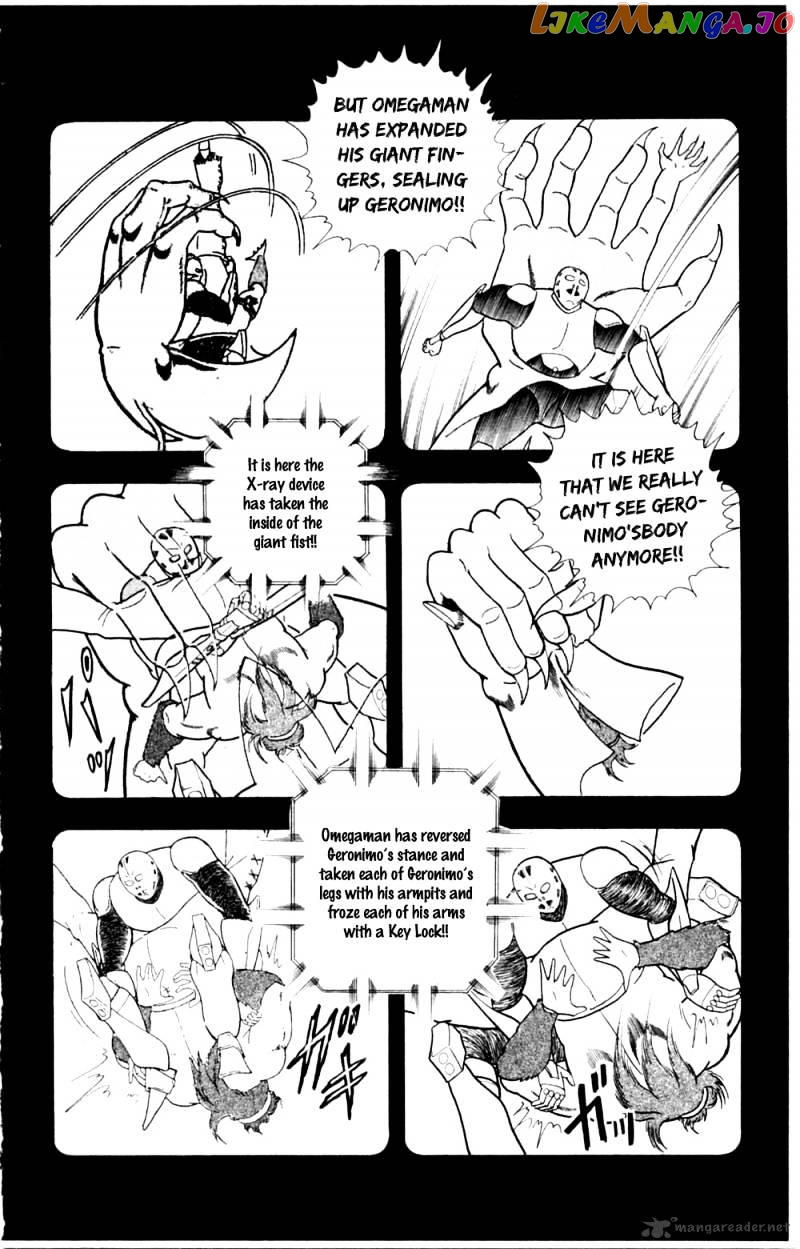 kinnikuman - Manga chapter 357 - page 5