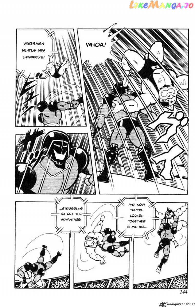 kinnikuman - Manga chapter 118 - page 11