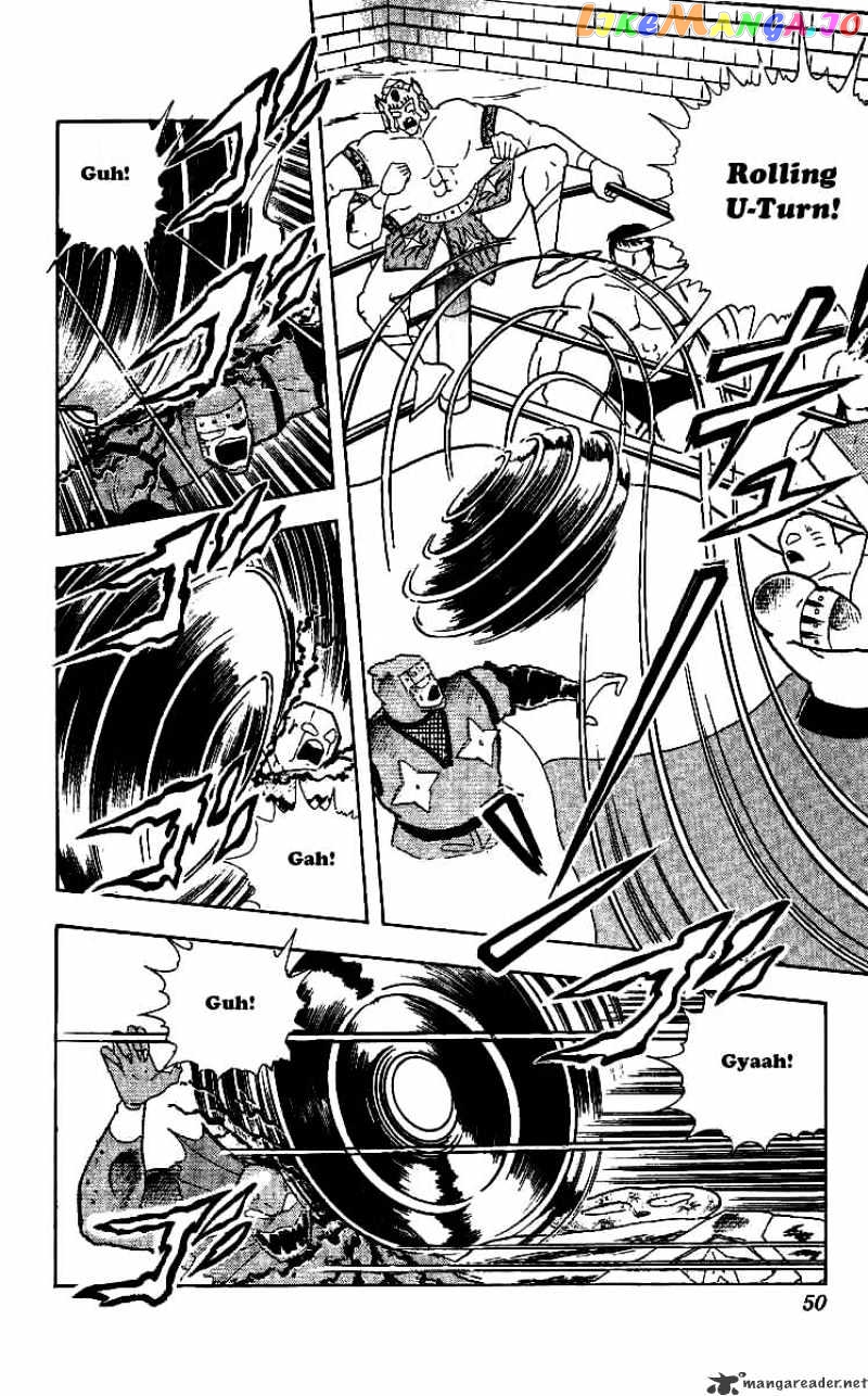 kinnikuman - Manga chapter 238 - page 4