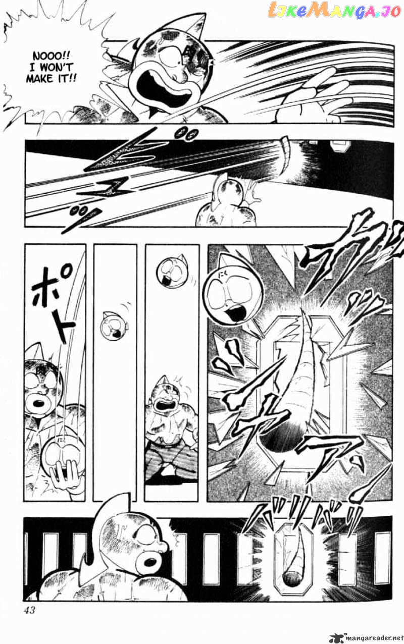 kinnikuman - Manga chapter 159 - page 4