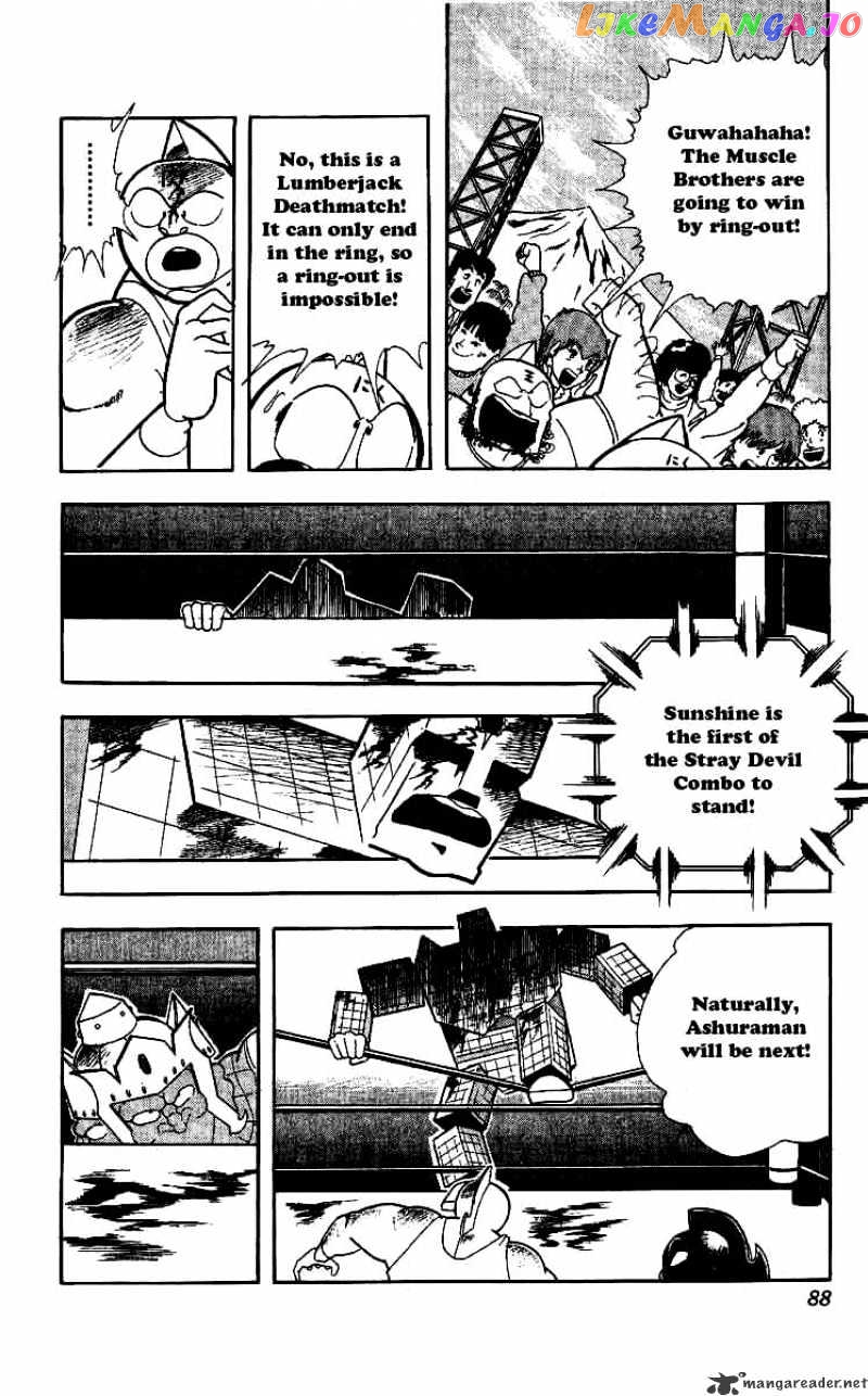 kinnikuman - Manga chapter 240 - page 4