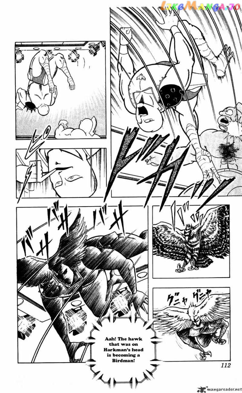 kinnikuman - Manga chapter 279 - page 6