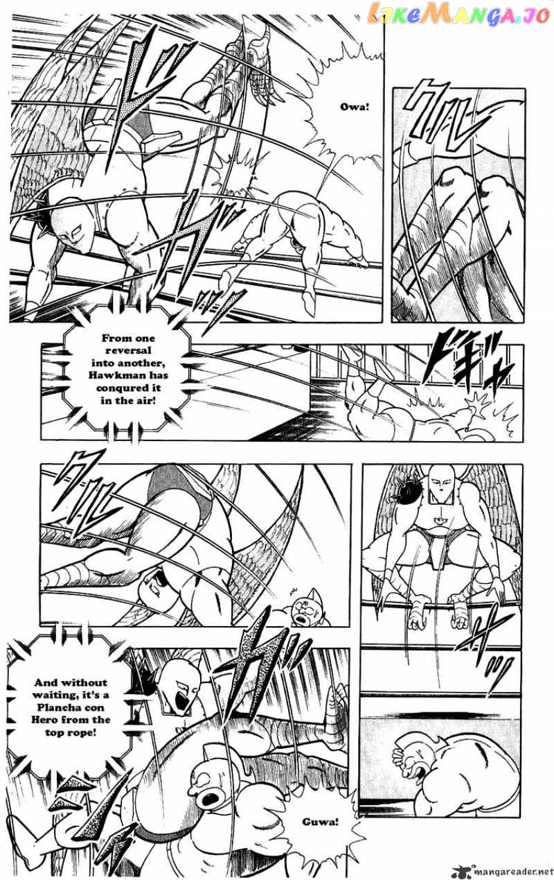 kinnikuman - Manga chapter 280 - page 4