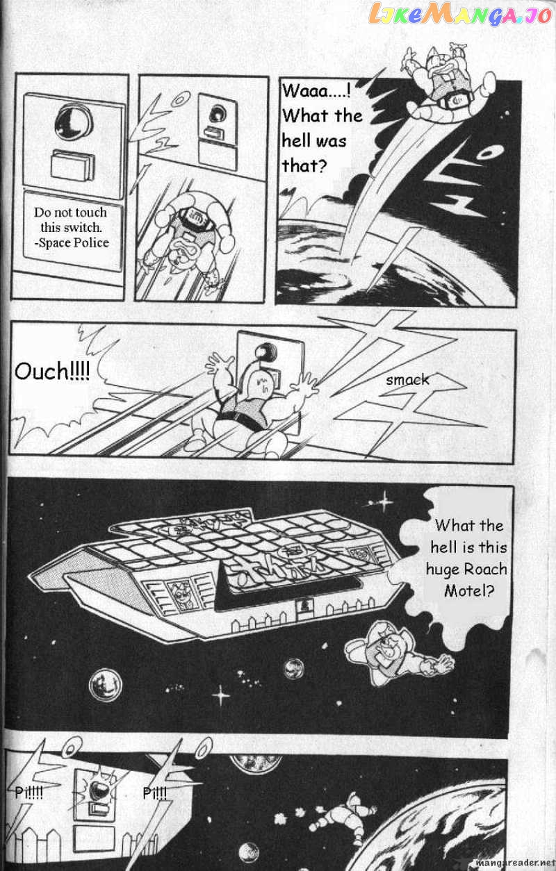 kinnikuman - Manga chapter 122 - page 7
