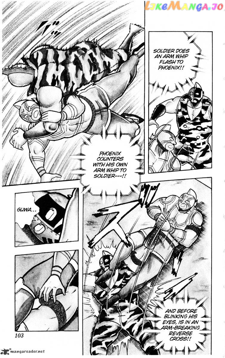 kinnikuman - Manga chapter 322 - page 17
