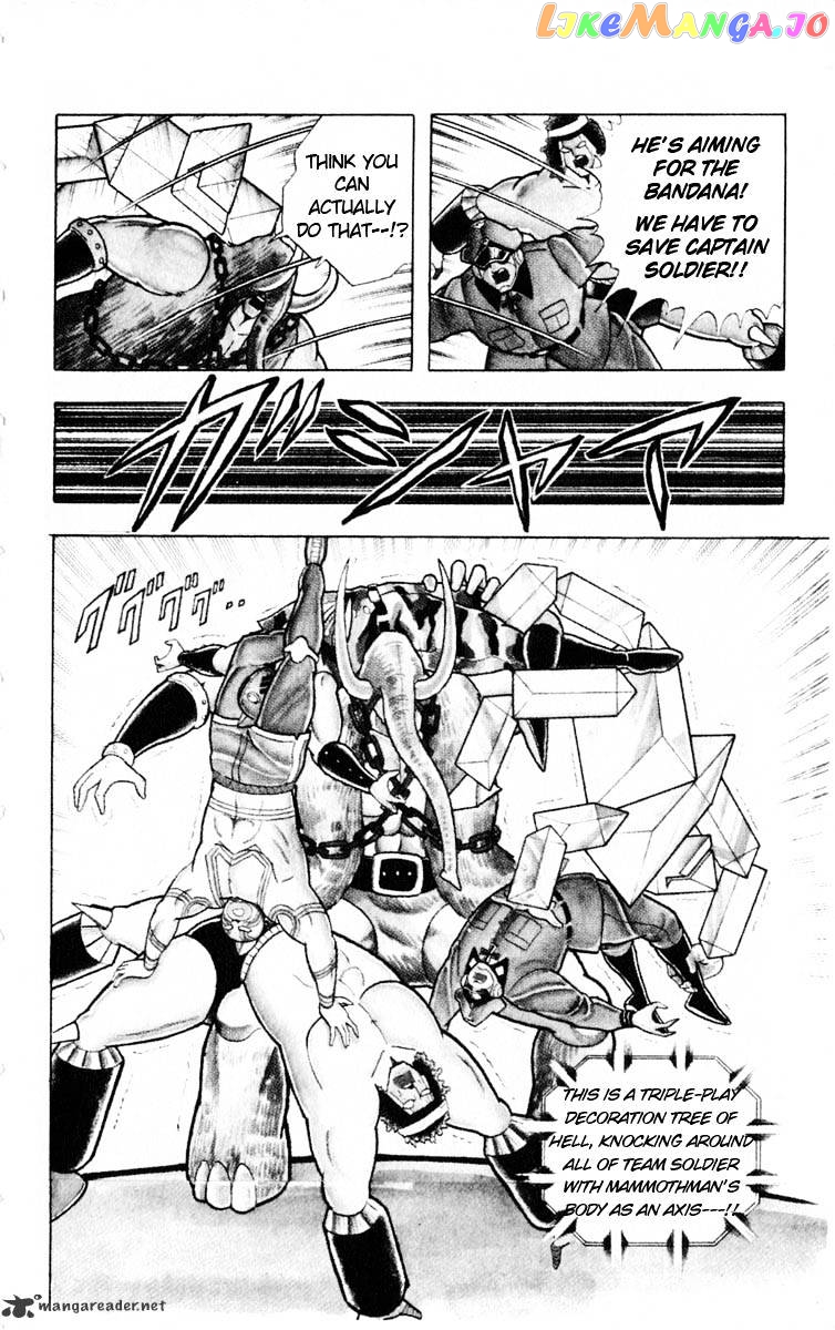 kinnikuman - Manga chapter 322 - page 18