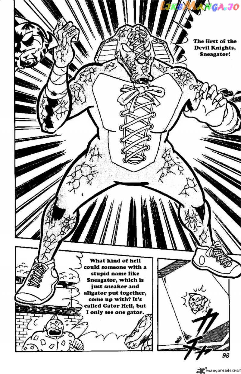kinnikuman - Manga chapter 162 - page 11