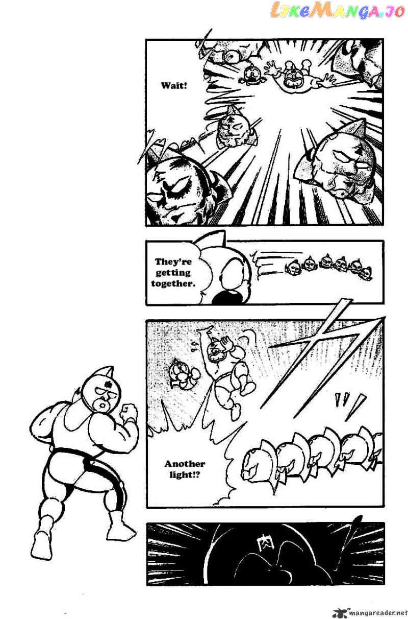 kinnikuman - Manga chapter 162 - page 3