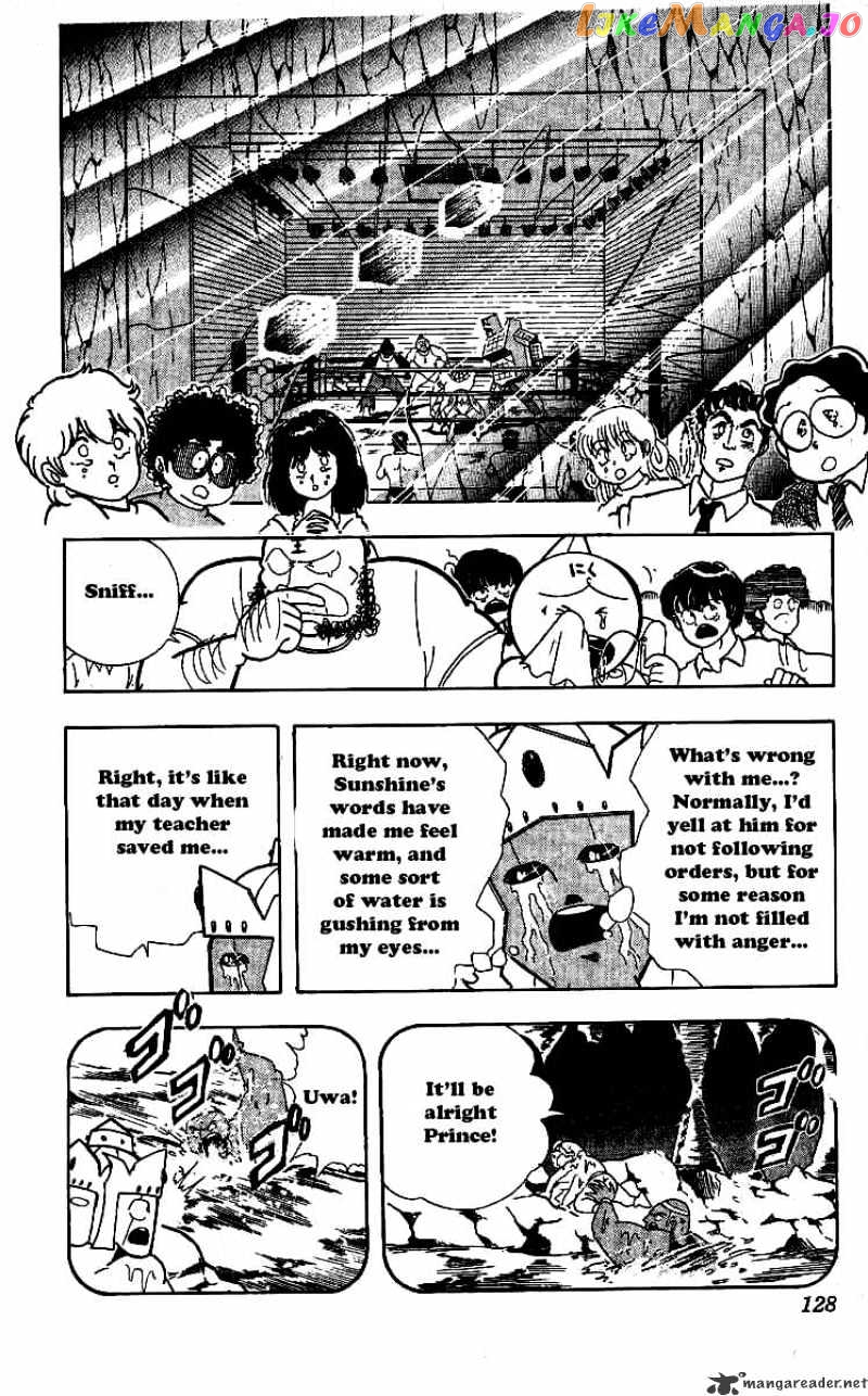 kinnikuman - Manga chapter 242 - page 4