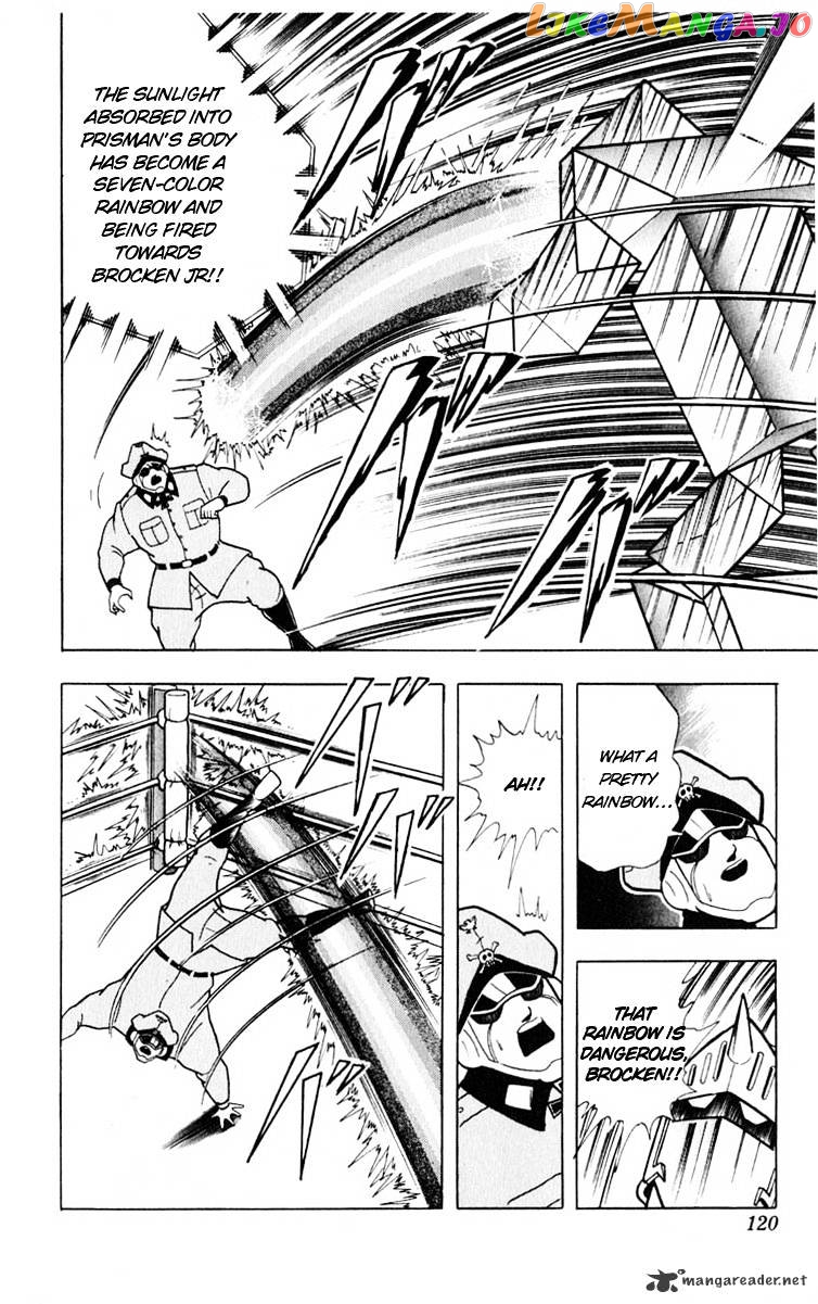 kinnikuman - Manga chapter 323 - page 12