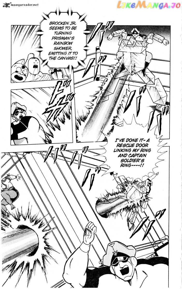 kinnikuman - Manga chapter 323 - page 19