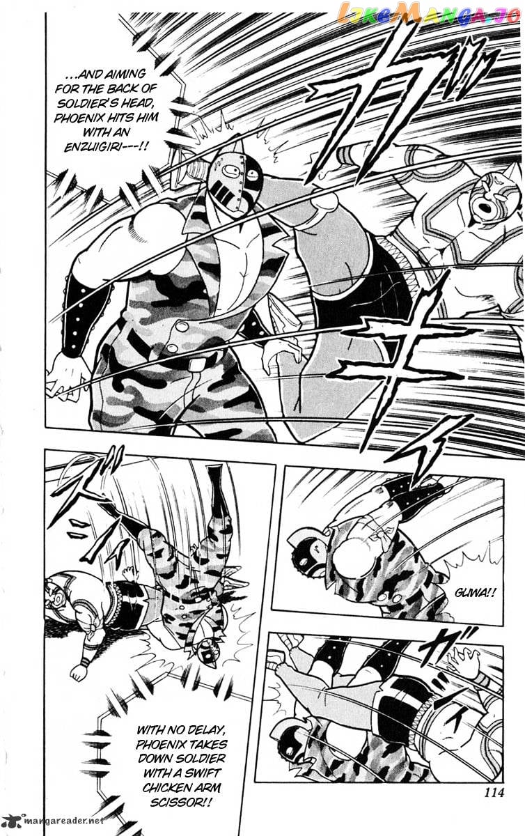 kinnikuman - Manga chapter 323 - page 6