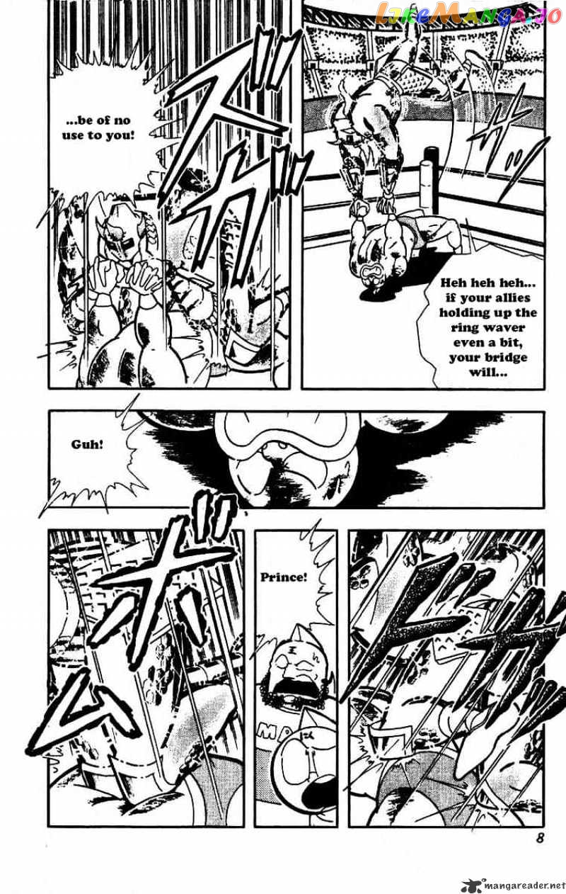 kinnikuman - Manga chapter 204 - page 2