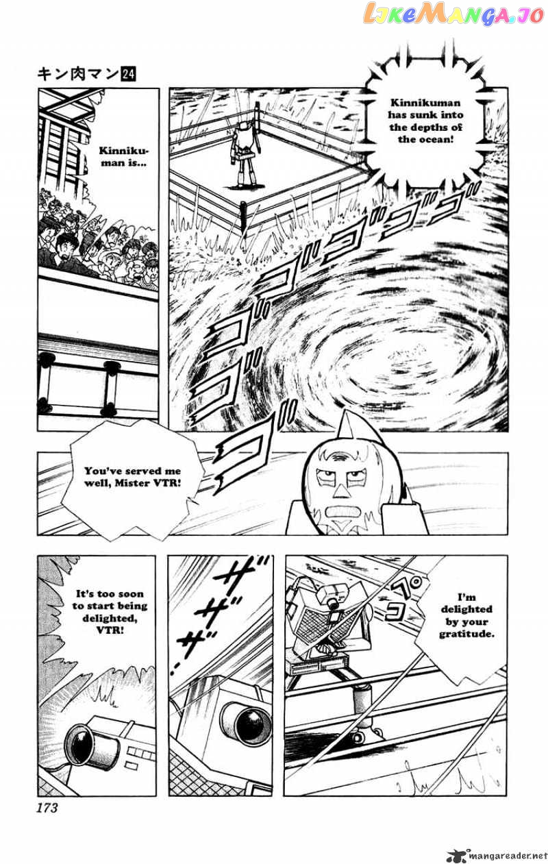 kinnikuman - Manga chapter 282 - page 9