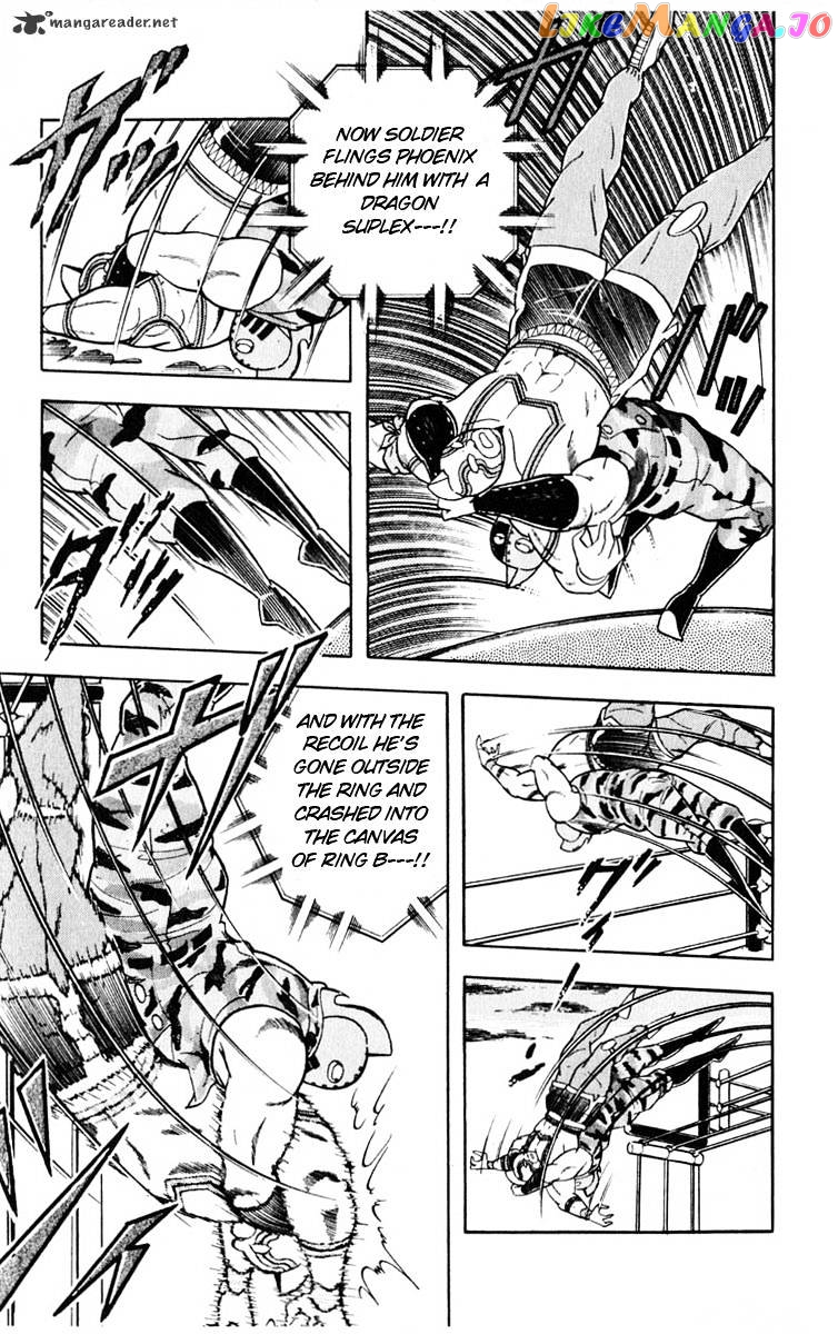 kinnikuman - Manga chapter 326 - page 17