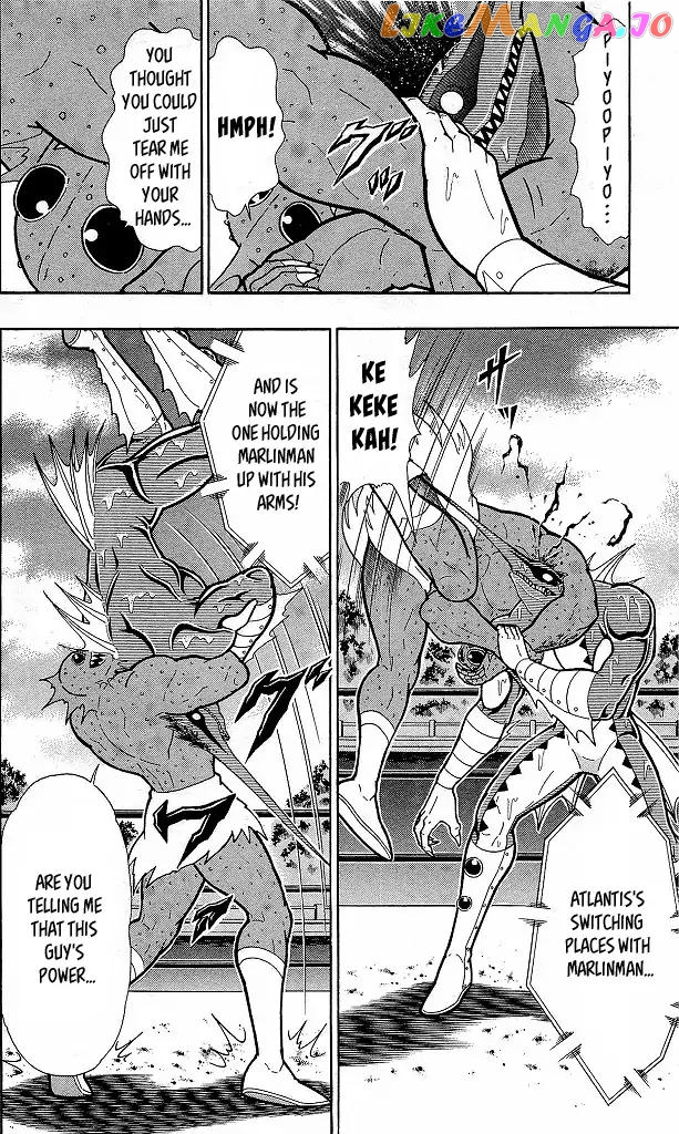 kinnikuman - Manga chapter 411 - page 2