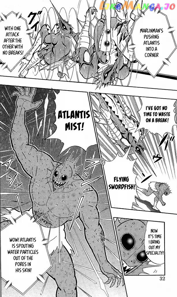 kinnikuman - Manga chapter 411 - page 6