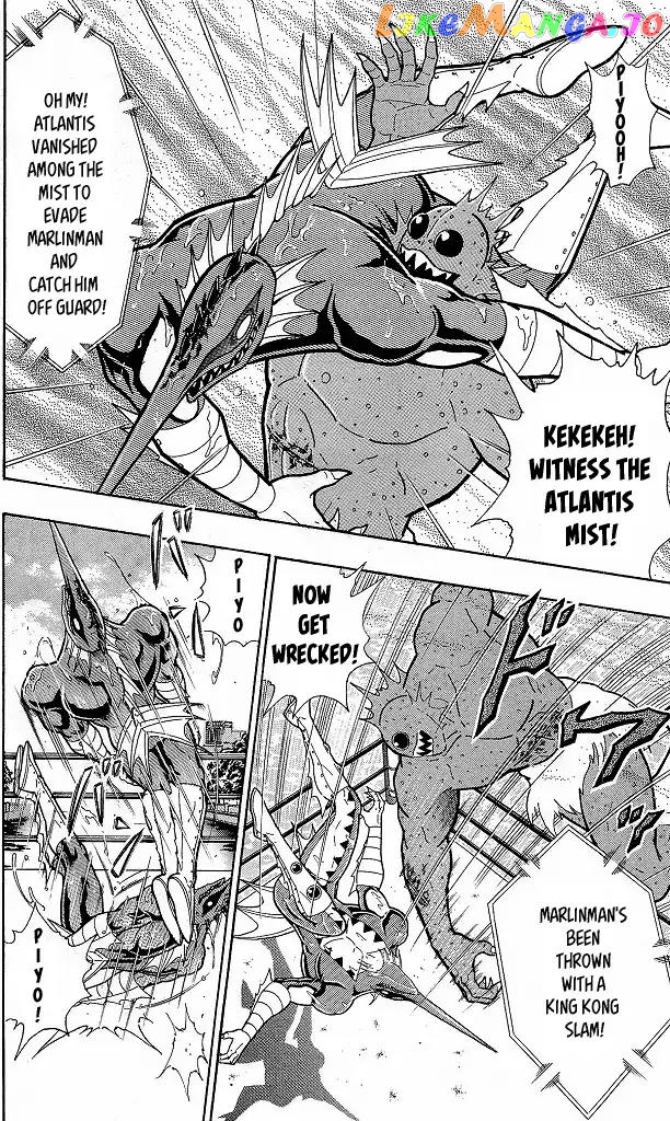 kinnikuman - Manga chapter 411 - page 8