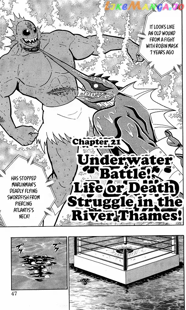 kinnikuman - Manga chapter 412 - page 1