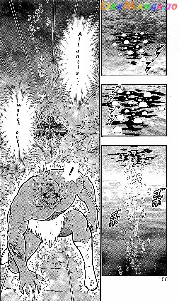 kinnikuman - Manga chapter 412 - page 10