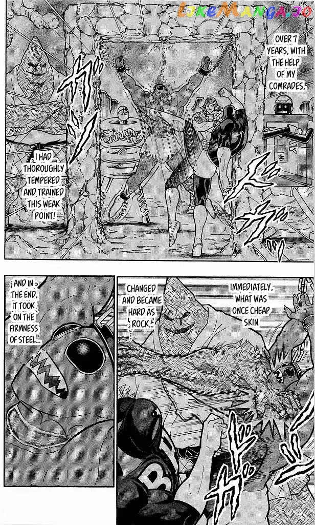 kinnikuman - Manga chapter 412 - page 4
