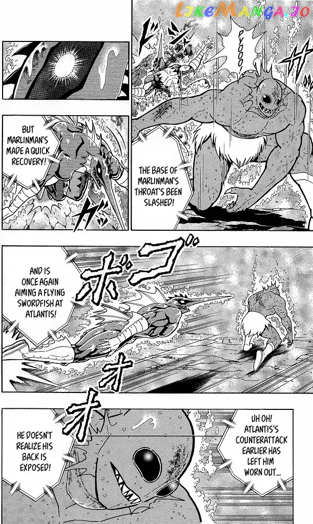 kinnikuman - Manga chapter 412 - page 8