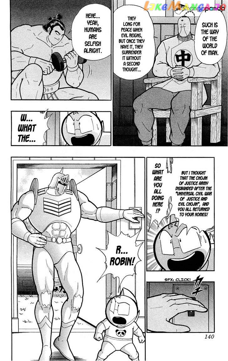 kinnikuman - Manga chapter 390 - page 10