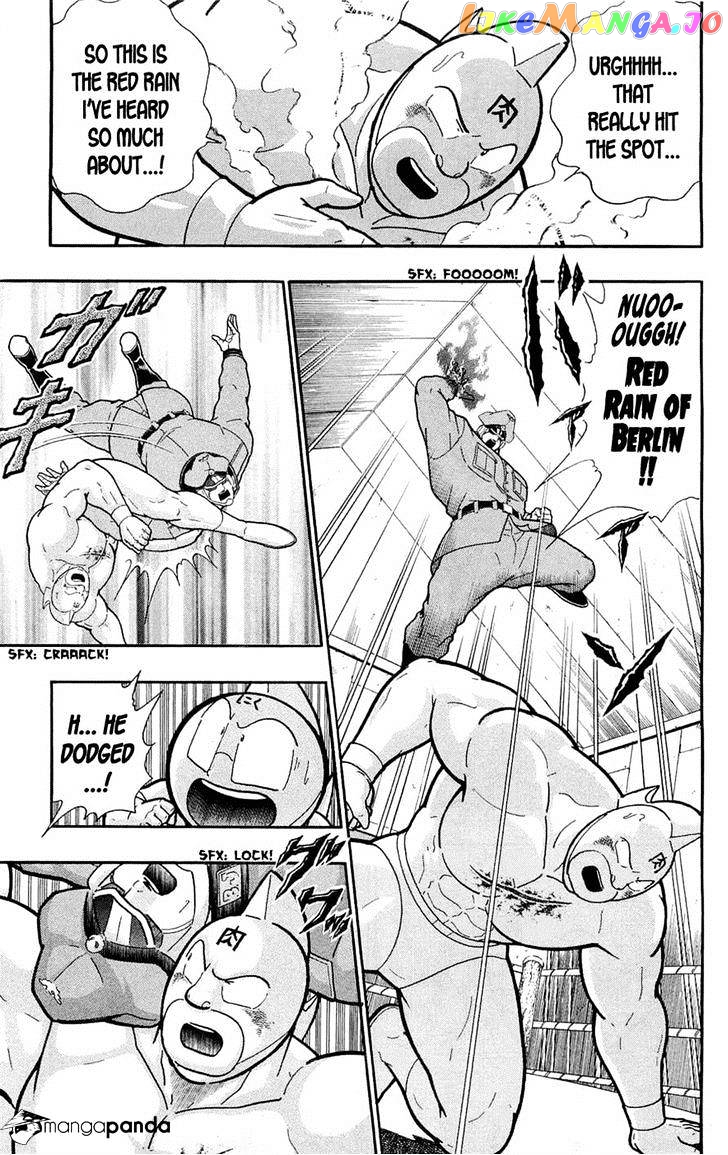 kinnikuman - Manga chapter 390 - page 21