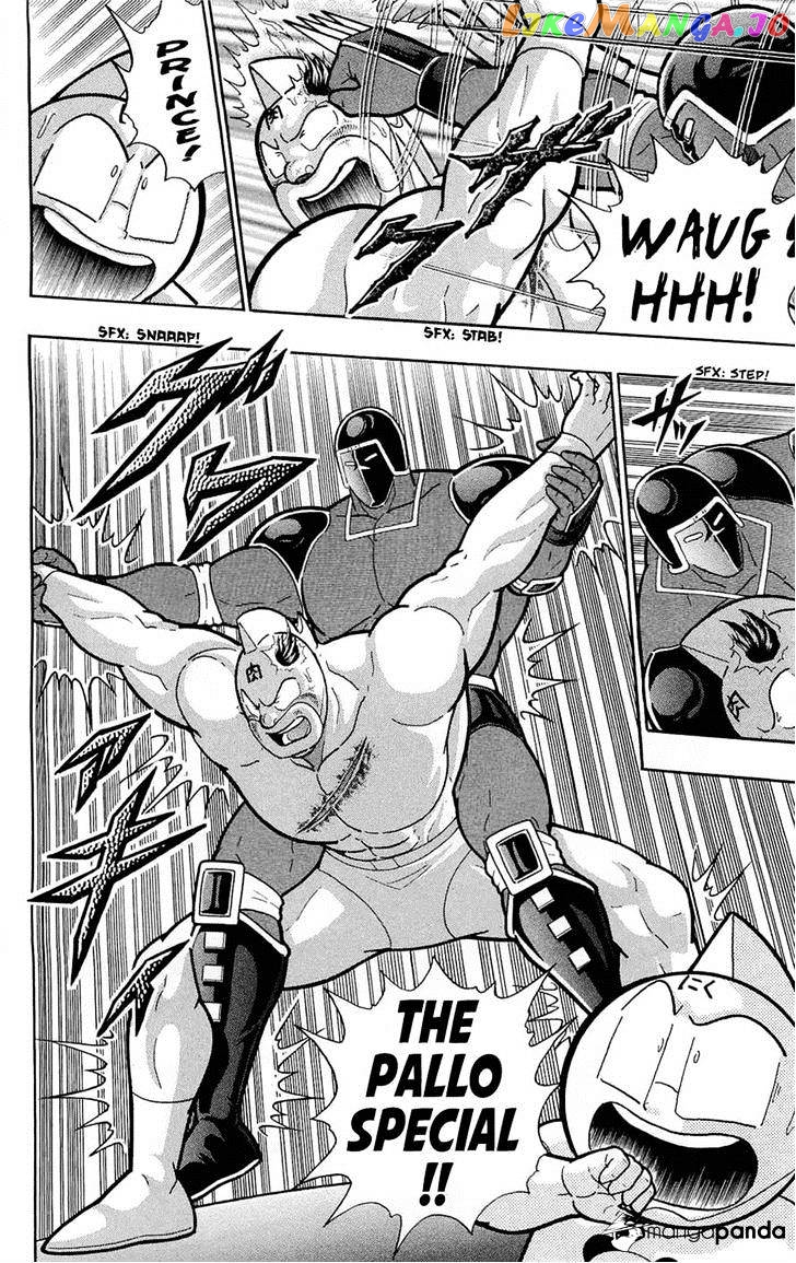 kinnikuman - Manga chapter 390 - page 28