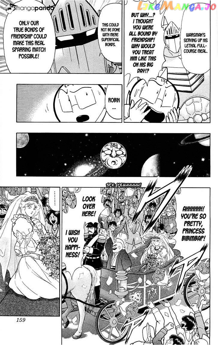 kinnikuman - Manga chapter 390 - page 29
