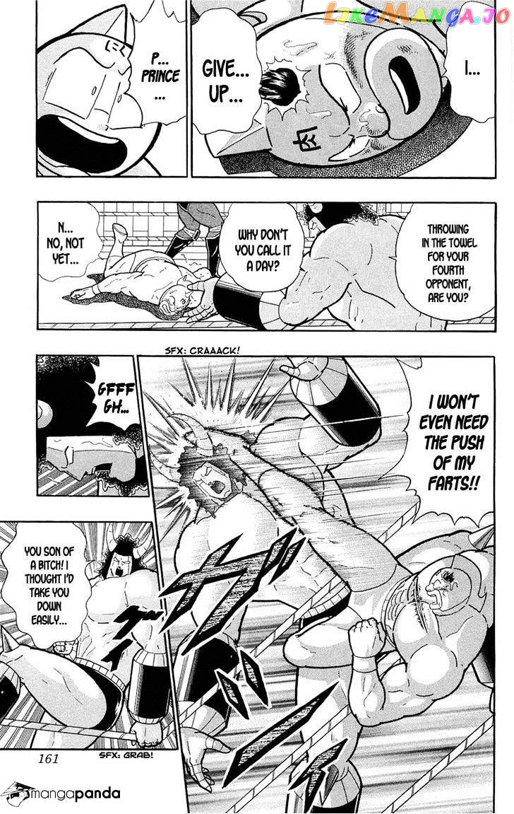 kinnikuman - Manga chapter 390 - page 31