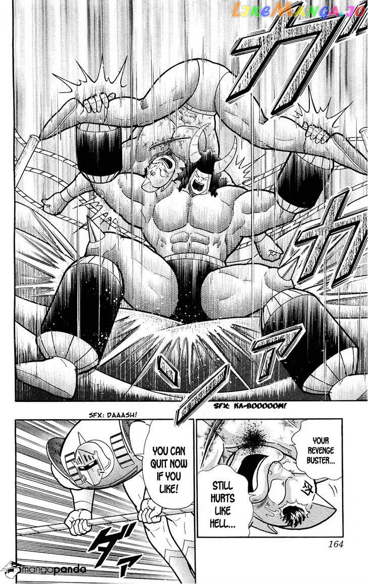 kinnikuman - Manga chapter 390 - page 34