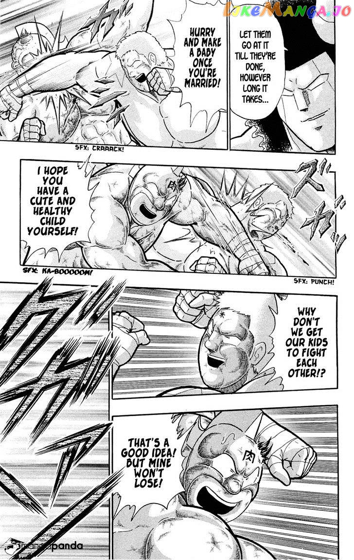 kinnikuman - Manga chapter 390 - page 45