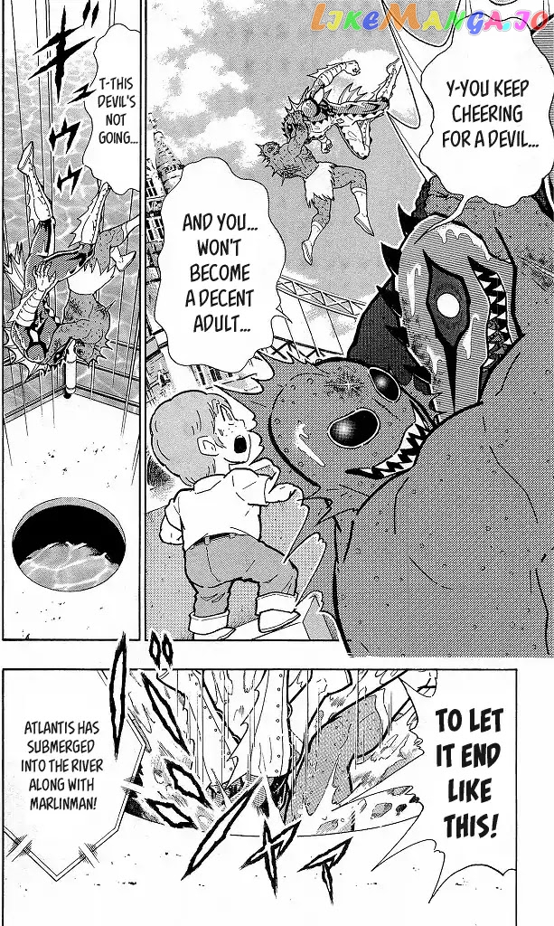 kinnikuman - Manga chapter 413 - page 10