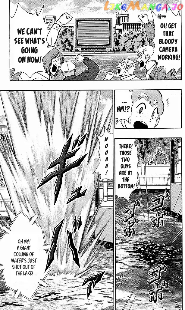 kinnikuman - Manga chapter 413 - page 11
