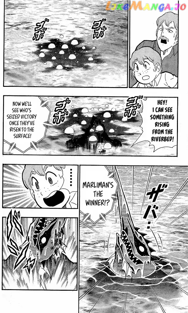 kinnikuman - Manga chapter 413 - page 12