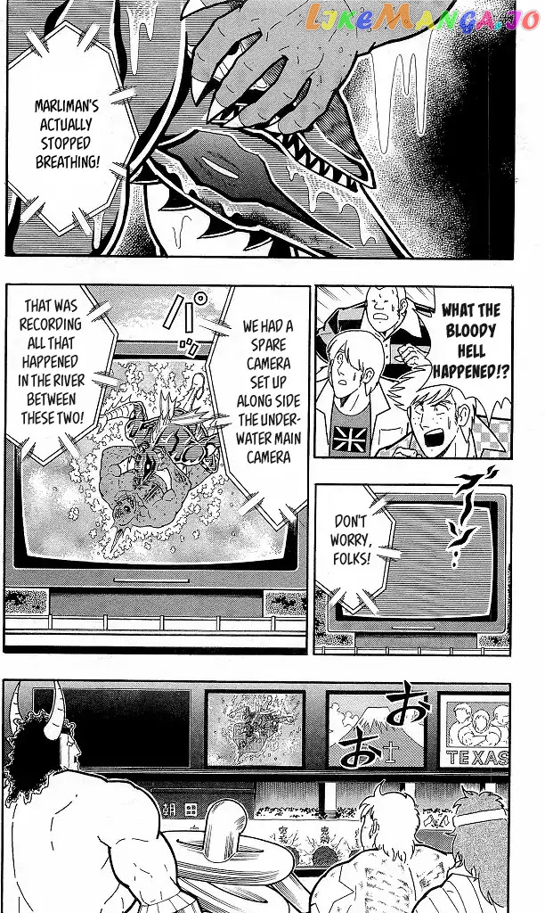 kinnikuman - Manga chapter 413 - page 14