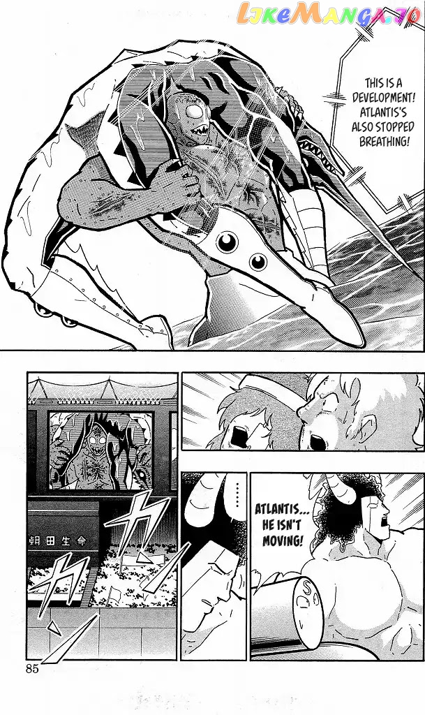 kinnikuman - Manga chapter 413 - page 19