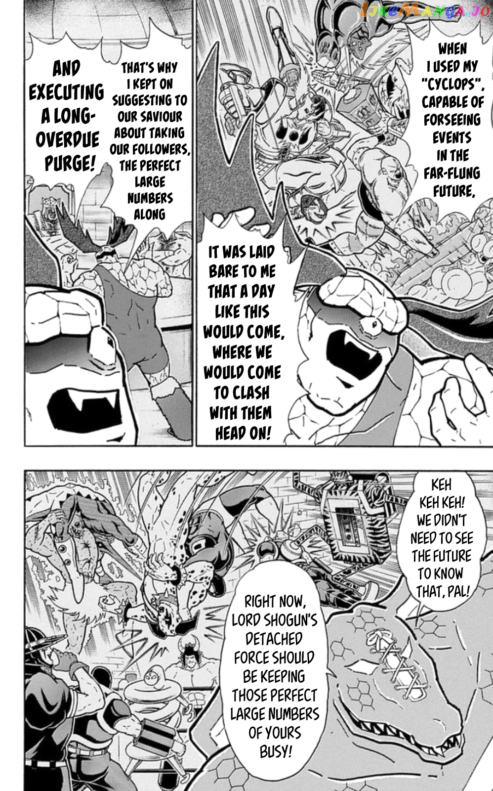 kinnikuman - Manga chapter 475 - page 6