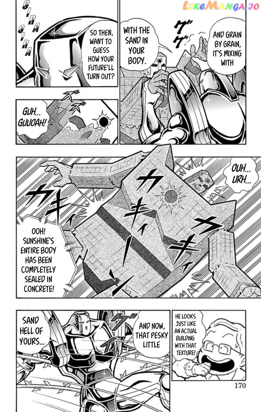 kinnikuman - Manga chapter 490 - page 3