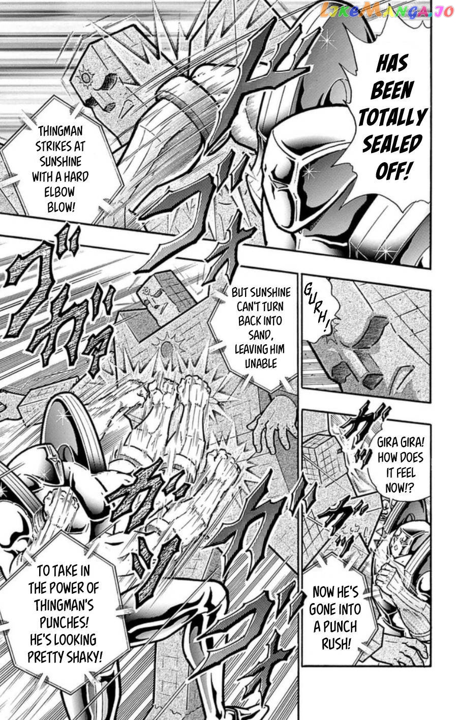 kinnikuman - Manga chapter 490 - page 4