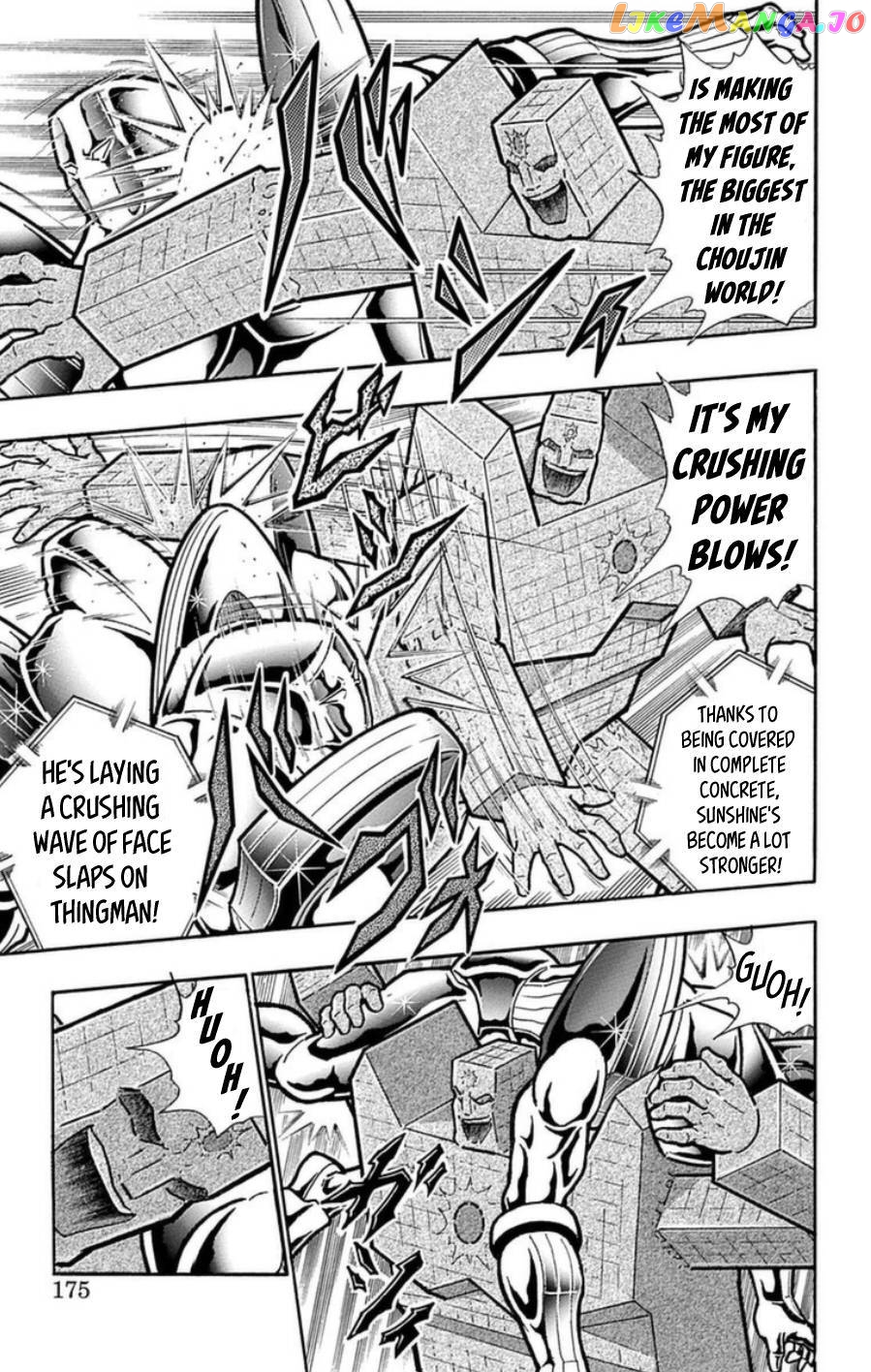 kinnikuman - Manga chapter 490 - page 8